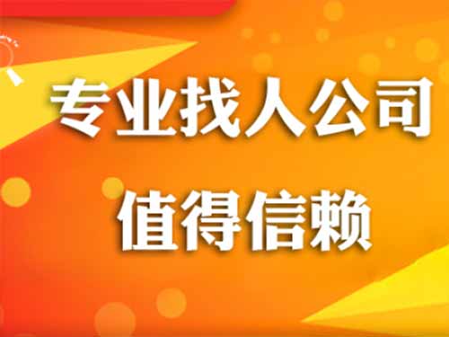 集贤侦探需要多少时间来解决一起离婚调查